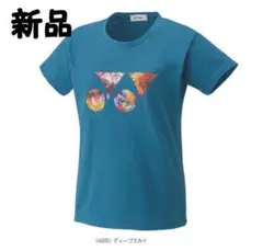 新品 YONEX オーガニックTシャツ ヨネックス 限定品