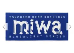 横浜DeNAベイスターズ　BLUE☆LIGHT 2025 蓄光　タオル　miwa