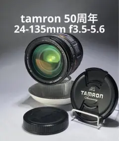 Item thumbnail for item 7b3a1917-e844-41dd-922c-34ef314168f5