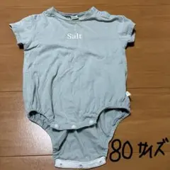tete a tete 80サイズロンパース