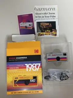 Item thumbnail for item 6a804deb-ac85-40d5-9cc4-f13675cc1dab