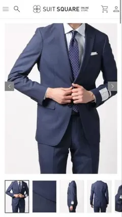 新品/完売品　スーツスクエア　ネイビー スーツ　180