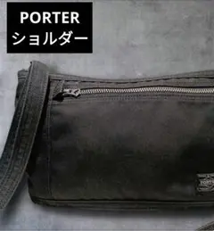 Item thumbnail for item 418789d8-0702-4ec1-a817-c47324676aeb