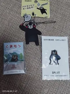 くまモン キーホルダー＆ピンバッチ セット