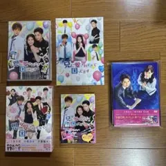兄に愛されすぎて困ってます 兄こま DVD