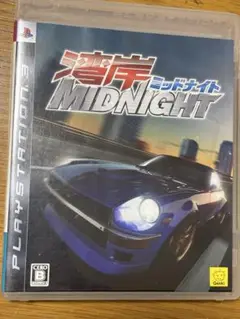 Item thumbnail for item adadb131-e70d-40de-b626-26574c0f7315