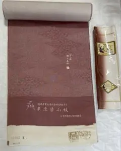 Item thumbnail for item 73912886-6a3b-4c1b-b6d2-31fad7324df7