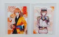 【新品未使用】すとぷりStrawberryPinceジェルくんJel4点 セット
