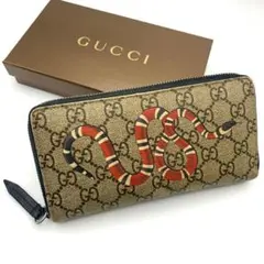 Item thumbnail for item 04ac7cba-b0f3-421c-b2c9-7827b41a1583