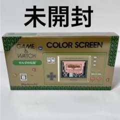 Item thumbnail for item 29975171-bb84-4fd0-a398-e5c5233537db