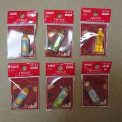 Item thumbnail for item b1681517-5cd8-41b6-a381-7914ea9c7377