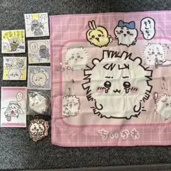 ［美品］ちいかわ タオル　ハンカチ　まじかる