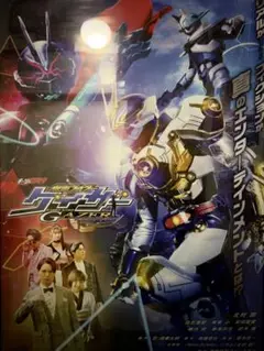 貴重　レア　TTFC　仮面ライダーベイル　宣伝用　ポスター　B2サイズ　東映 予告】リバイスレガシー 仮面ライダーベイル ／ 東映特撮ファン