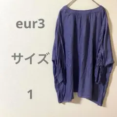 紫色 五分袖 チュニック