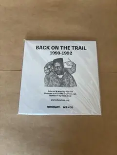 DJ KIYO / BACK ON THE TRAIL : 1990-1992