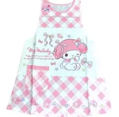 Item thumbnail for item 3cd6e1ab-2947-4d82-9c67-00f9790a593e