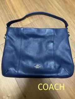 【美品】COACH コーチ ショルダーバッグ