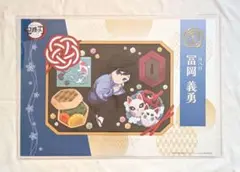 Item thumbnail for item 983f3c22-c4c7-4992-9157-161d44561442