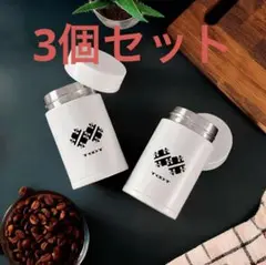 TOOT オリジナル　フードポット　3個セット