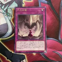 Item thumbnail for item d4f8e75c-b233-4729-bcd5-ba47fd1a1773