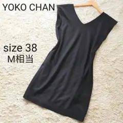 YOKO CHAN★美品★ワンピース★膝丈★Vネック★ノースリーブ★ウール★黒