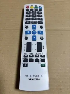 2025年最新】VPM-7000 カラオケの人気アイテム - メルカリ
