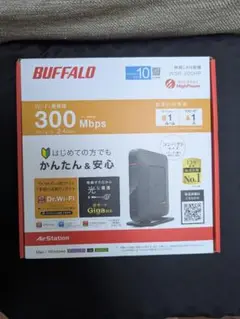 BUFFALO WSR-300HP 無線LANルーター