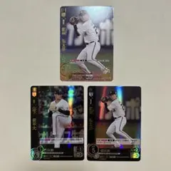 ドリームオーダー　紅林弘太郎UR 他　まとめ売り