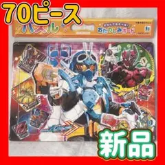 2025年最新】SHOWA NOTE ジグソーパズルの人気アイテム - メルカリ