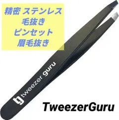 Item thumbnail for item af997479-b508-4be8-8bd2-2501d022daea