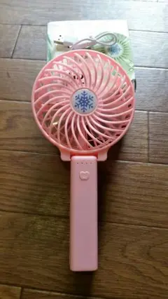 ハンディファン