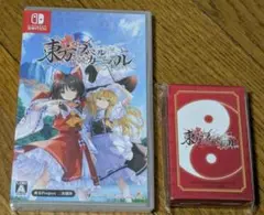 東方スペルバブル パッケージ版 + カードセット　 新品未開封