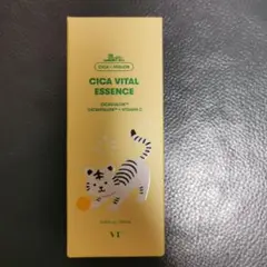 シカ バイタルエッセンス