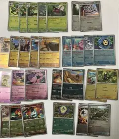 ブラックボルト　ホワイトフレア　モンスターボールミラー　まとめ売り　BW モンボ