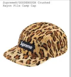 Item thumbnail for item d2c4146c-a320-410a-92eb-8c9bc1980cb0