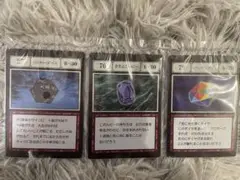 HUNTER × HUNTER グリードアイランド J賞