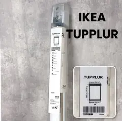 未使用 IKEA TUPPLUR ロールブラインド 白