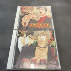 P.B.B. まとめ売り　BLCD