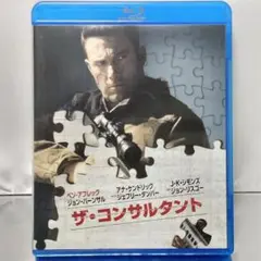 【Blu-ray＆DVD】ザ・コンサルタント ('16米)〈初回仕様・2枚組〉