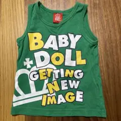 Item thumbnail for item c7ff4002-efe9-4e76-9df0-adb16b1cf390