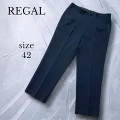 【REGAL 】スラックス サイズ42 ブラック