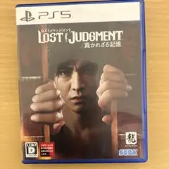 PS5 LOST JUDGMENT 裁かれざる記憶