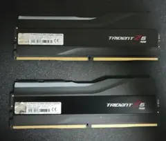 G.Skill Trident Z5 RGB DDR5-6400