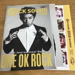 ONE OK ROCK Taka表紙　ROCK SOUND 雑誌