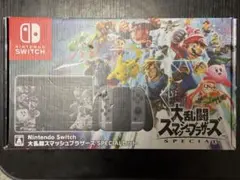 Nintendo Switch 大乱闘スマッシュブラザーズ SPECIALセット