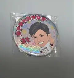 楽天イーグルス　イーグルスガチャ　推しVer. 缶バッジ　早川隆久選手