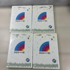 アメトーークDVD(12)〈2枚組〉　　11 9 10 4枚まとめて