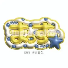 Item thumbnail for item af33d67b-8264-489f-85ab-957f09dfc8a8