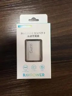 RAVPOWERコンパクト急速充電器新品未開封