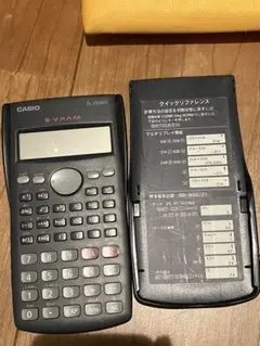 カシオ 関数電卓